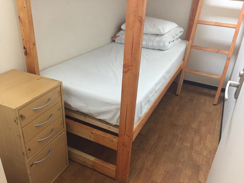Sophiearth Hostel, Tokyo